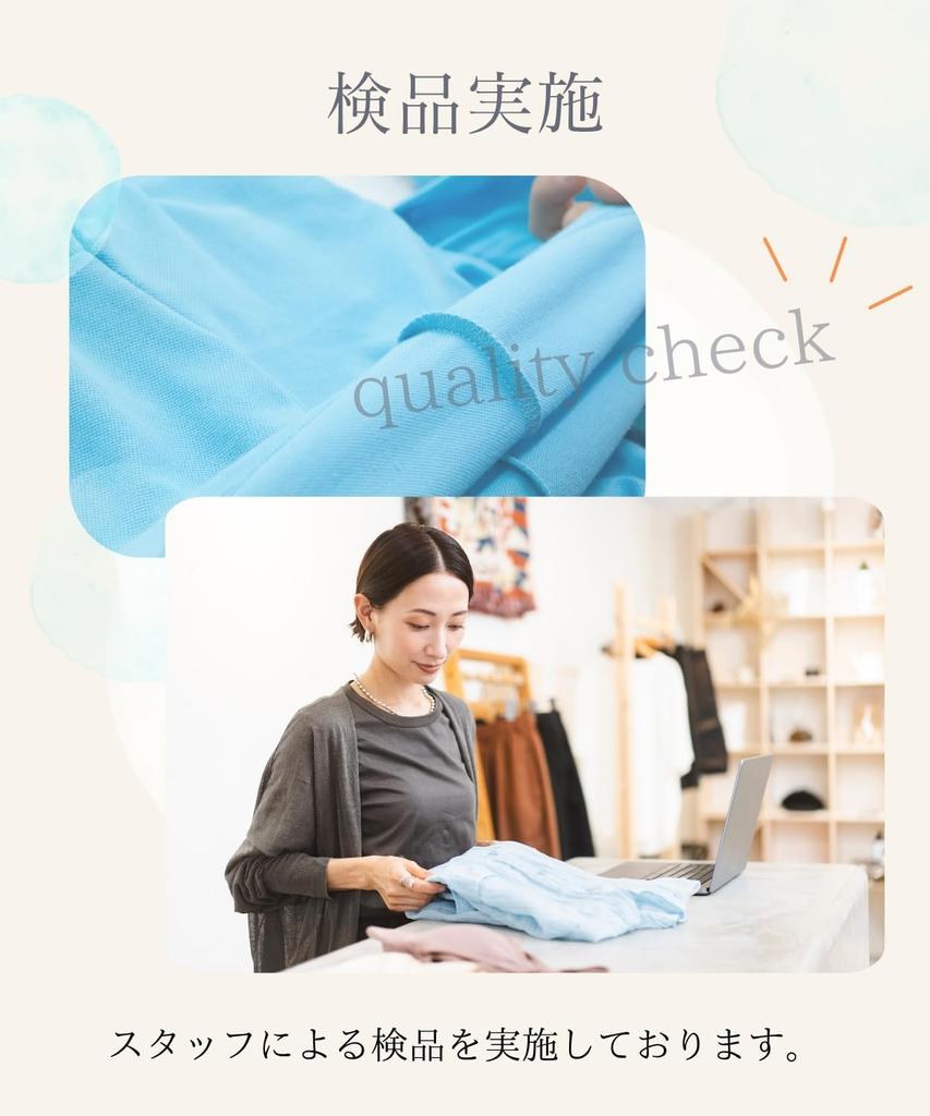 Elixio Resort Long Maxi Long Plus Loose Fit Dress, Dress, Sleeveless, Skirt, V-Neck, Sizes, (JP, Alphabet, L, Navy)