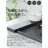 High-quality, slim, 60cm flat exhaust vent cover by TKUIN. Compatible with induction and gas stoves. Kitchen supplies, range guard, back cover, grease