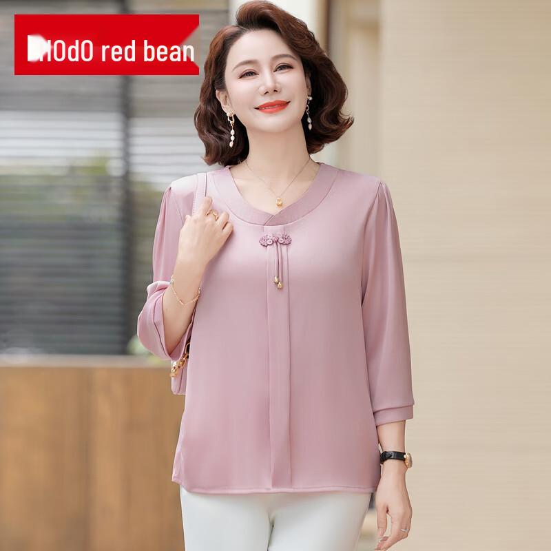 

Стильный топ с рукавом семь восьмых для женщин среднего возраста цвета красной фасоли 3XL