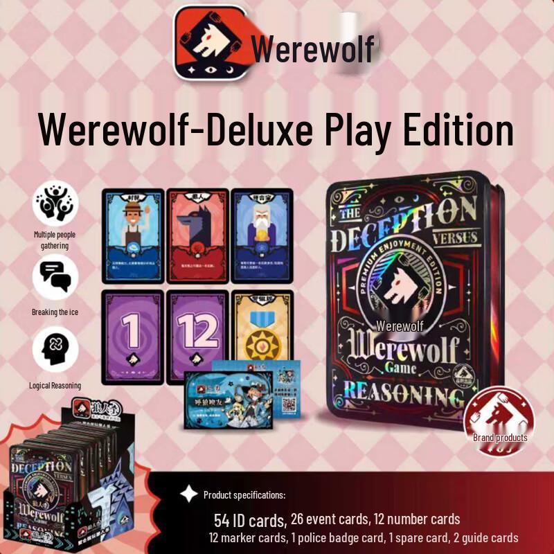 Werewolf Social Deduction Card Game Collection