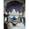 Dress-up Doll Cotton Doll Love and Deepspace Xavier Zayne Rafayel ralayo Sylus Cute Clothes 20cm Plush Doll Clothes Men's Clothe