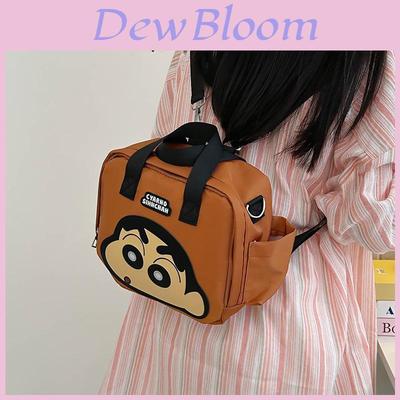 Simple Crayon Shin Chan Pattern Children Cross Shoulder Bag For School And Outdoor Use