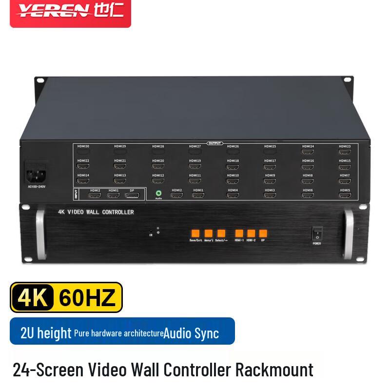 

Yeren YCL-17 4K HDMI Video Wall Controller