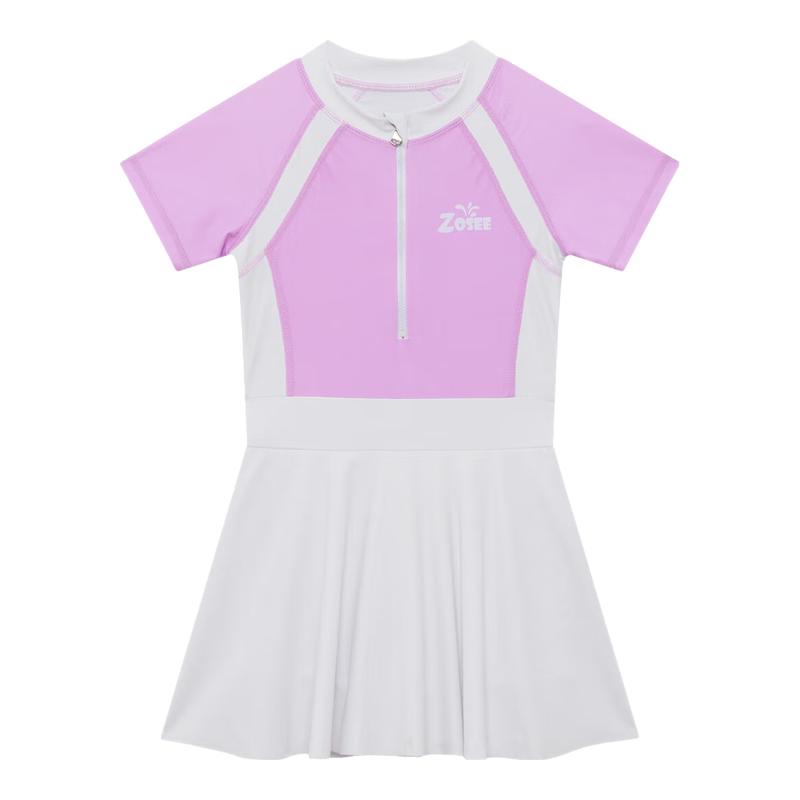 Zuoxi Girls One-Piece Sun Protection Swimsuit 120