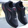 Men's 2025 Waterproof Black Leather Lace-up Non-slip Casual Sports Shoes