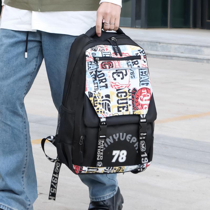 Backpack Men's Backpack Fashion Trend Personality Graffiti Student School Bag Korean Version Middle and High School Student Creative Trend Bag