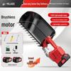 Milead Cordless Brushless Tea Harvester CN plug (adapter included)