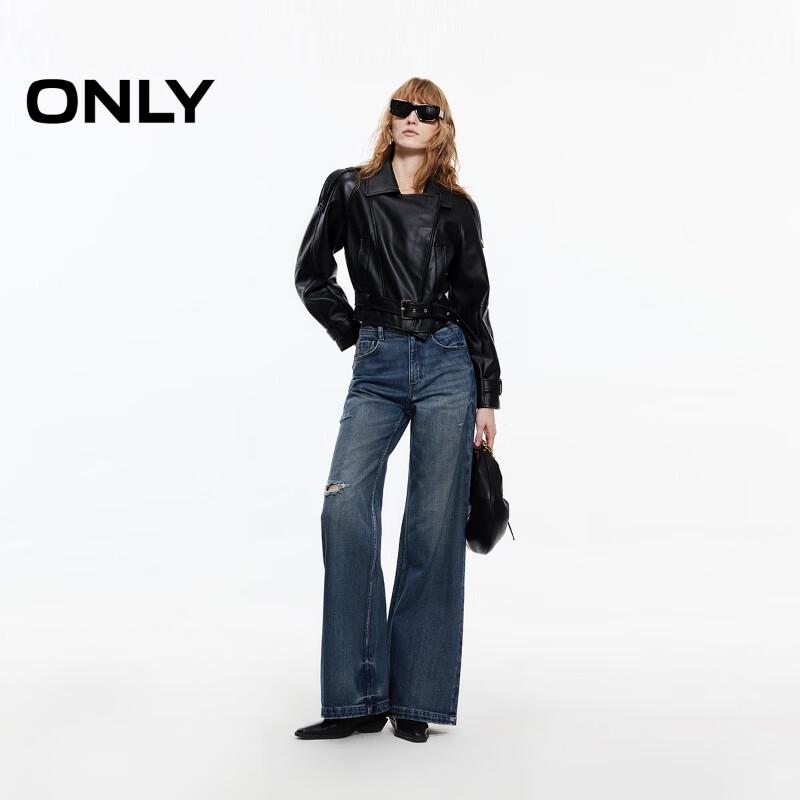 ONLY Women's 2025 Spring Ripped Flared Jeans