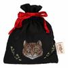Macmillan Alice Cheshire Cat Drawstring Bag, Black