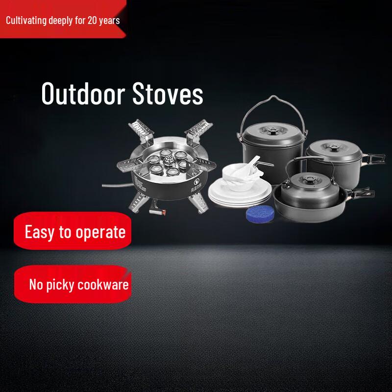 Beifu Outdoor Camping Gas Stove Set