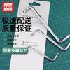 HESDIG Right-Angle Screwdriver