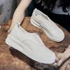 Plateau weiße Schuhe Damen Sommer neu Sport vielseitig Sommer Leder erhöhend Board Schuhe lässige Einzelschuhe