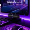 BESTISAN PC USB Compact Bluetooth with Screen Light ST08 Speakers, Powered, Wired, Soundbar, Connectivity, Lightweight, Effects,