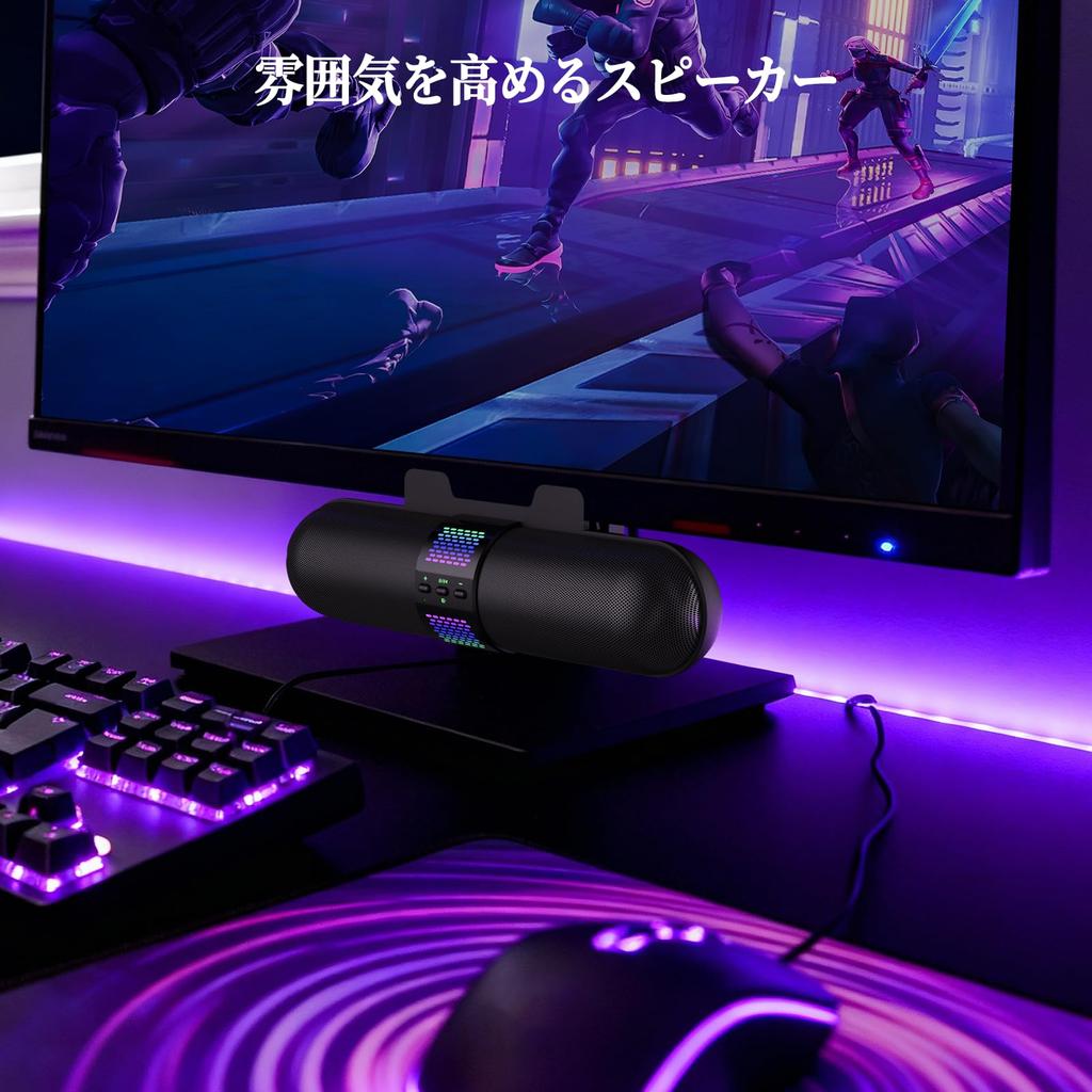 BESTISAN PC USB Compact Bluetooth with Screen Light ST08 Speakers, Powered, Wired, Soundbar, Connectivity, Lightweight, Effects,