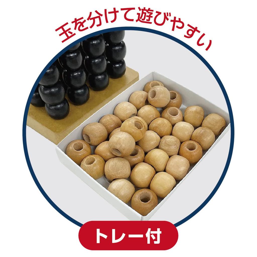 Hanayama Puzzle Exercise, Katsunou 3D Four-in-One, Ages 6+