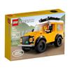 LEGO 40650 Land Rover Classic Defender Block Toys