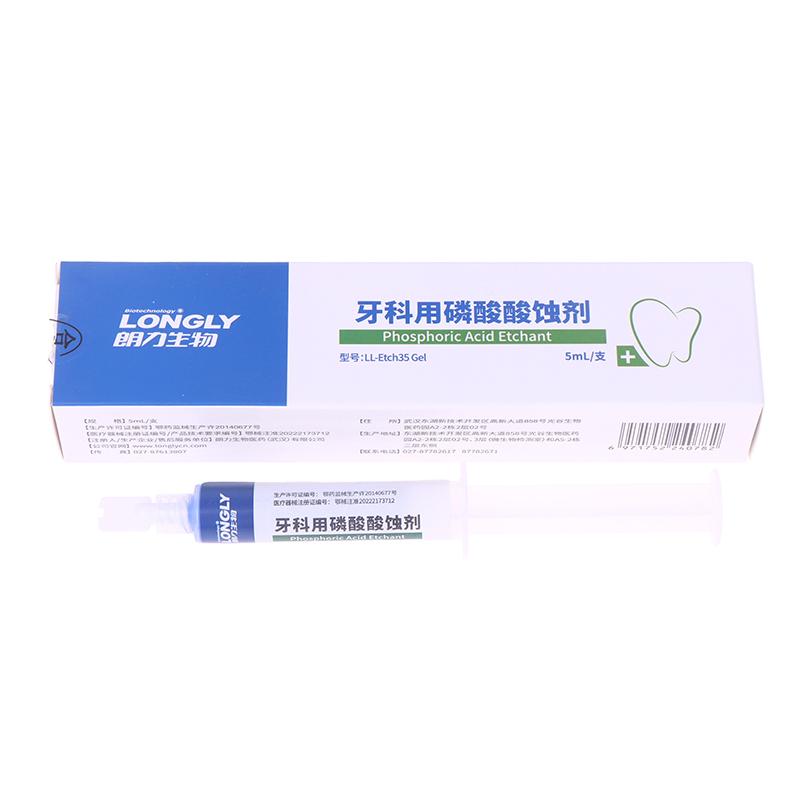 Dental 37% Phosphoric Acid Etching Gel Etchant With 5Pcs Irrigation Tip Tooth Adhesive For Tooth Adhesive Dental Tool