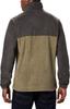 Куртка Columbia Steens Mountain 2.0 Full Zip Fleece (1476671) акула/камень зеленый