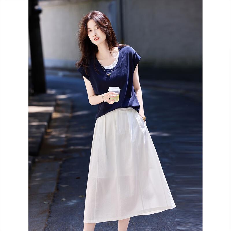 Women's Sleeveless Two-Piece Set with A-Line Skirt