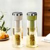 750ML Portable Manual Cold Brew Coffee Maker Press Type Iced Tea Infuser Pitcher With Removable Filter Summer Coffeeware Pot