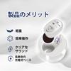 Hlfoaih Single-Ear Hearing Aid with Rechargeable Base, Lightweight, Stylish, Soft Gift for Seniors, 1607 (White)