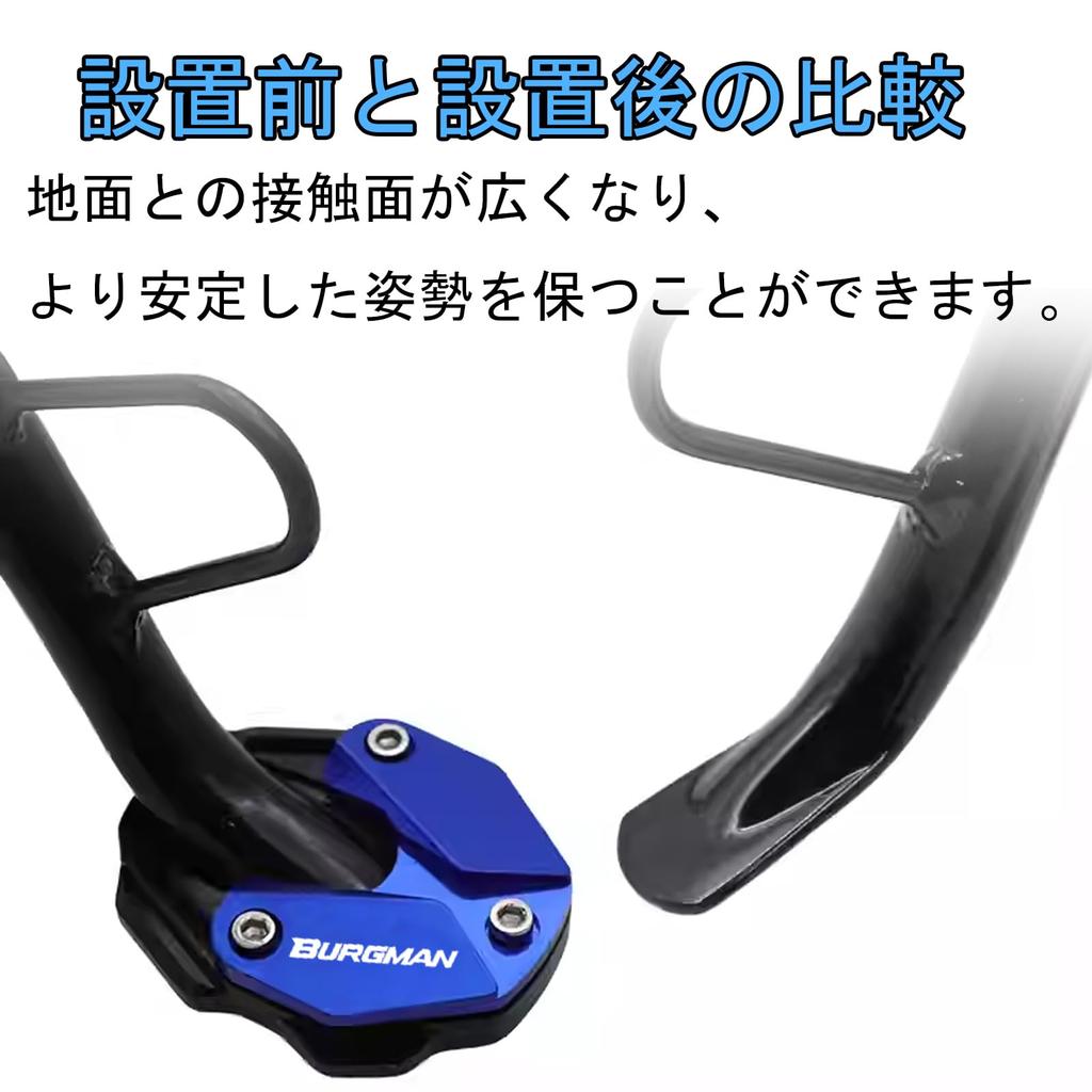 KAGEFUNE For Bergman Street 125ex BURGMAN STREET 125 EX Burgman Street 125 Ex 2022-2023-2024-2025