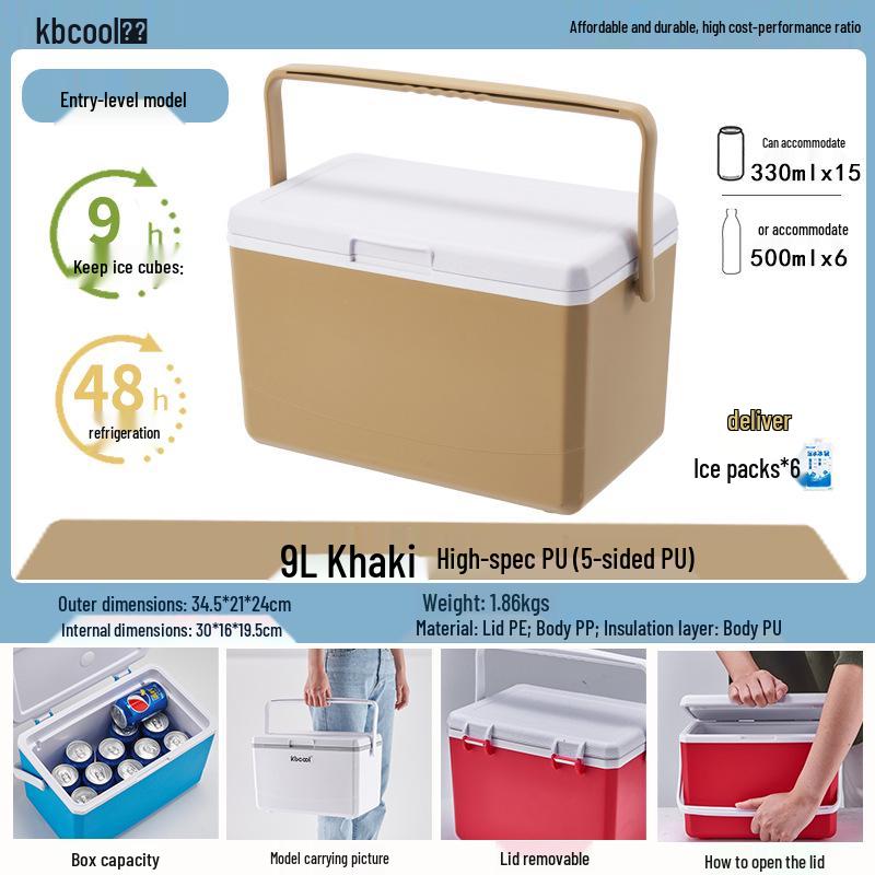 Kebao KBCool Insulated Ice Box Cooler for Camping, Ice Cream, Breast Milk & Fishing