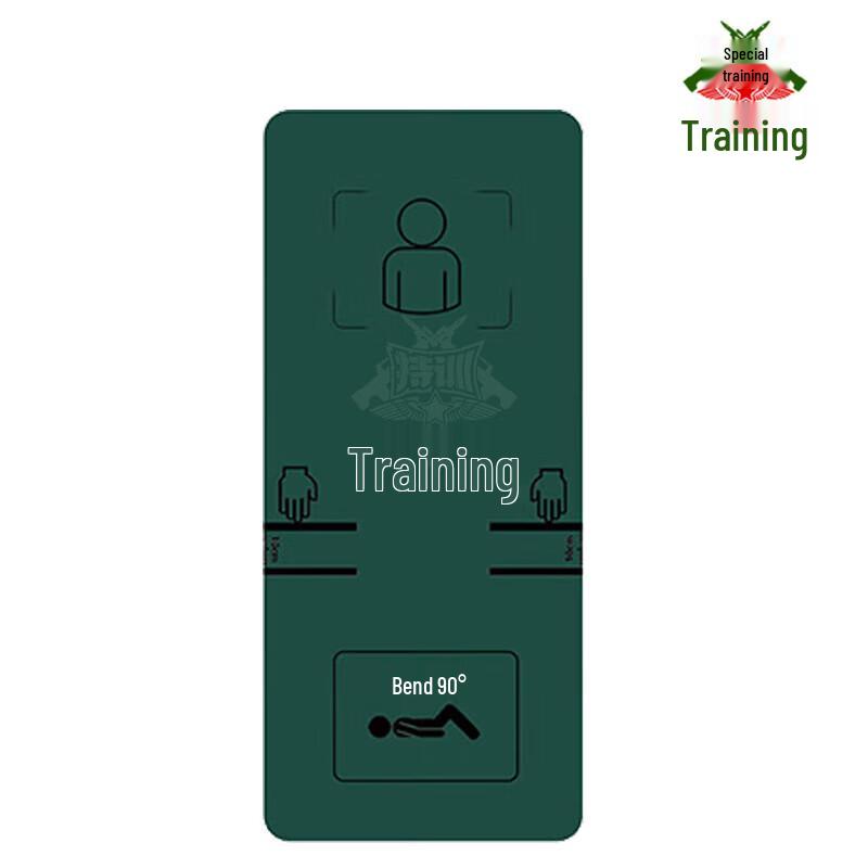 Fitness Training Mat
