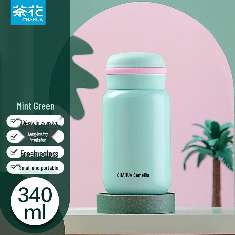 Chahua Macaron Stainless Steel Travel Mug