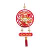 Festive Hanging Decoration with Lunar Year Blessings