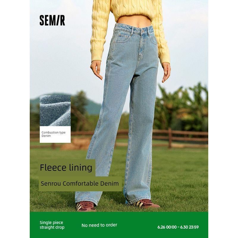 

Senrou Denim | Senma Denim Women s Fleece Mop Pants Look Straight Leg 2024 Winter New Arrival Loose Pants Hong Kong Style Sanding-Denim blue gray 88401 170/74A/XL