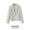 Fashion Style 2023 Autumn New Arrival Women's Loose All-Matching Graceful Textured Double Breasted Suit Outwear 8376104