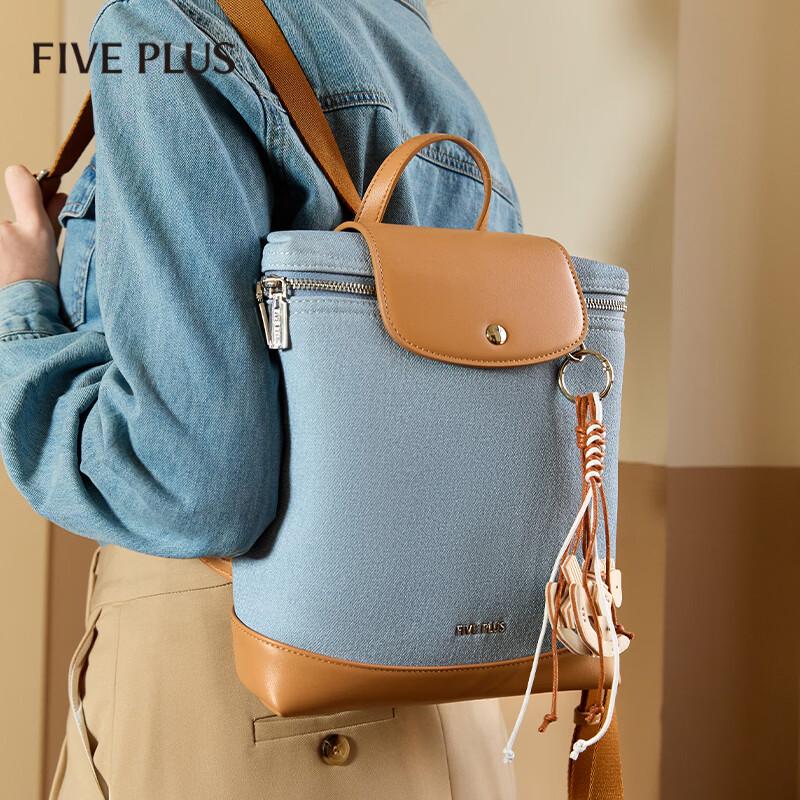 5+FIVE PLUS Convertible Shoulder Backpack