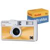 Kodak Balíček filmové kamery EKTAR H35N s polorámečkem ve filmu Kodak Ultramax 24EXP (Glazovaná oranžová)