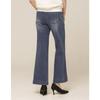 Son Jung Wan Denim Pants Side Cut Slit Zjl6161030