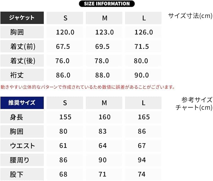 BOARDEE Snowboard Jacket Size L Women's (BD24IFOT42W) (Brown)