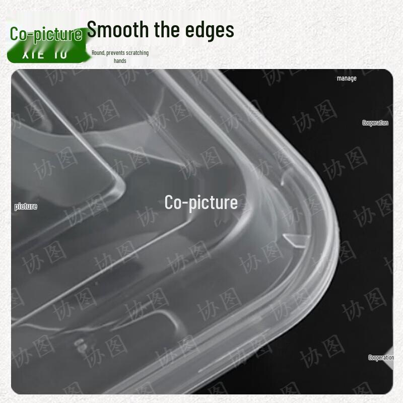 XieTu Disposable 4-Compartment Lunch Boxes