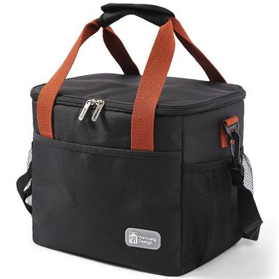 Large Capacity Insulated Cooler Shoulder Soft Thermal Black [Suitcase Company] Bag, 15L, Bag, Cooler, Insulation, Handbag, Foldable, Camping,