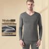 Hengyuanxiang Men's Winter Thermal Underwear Set