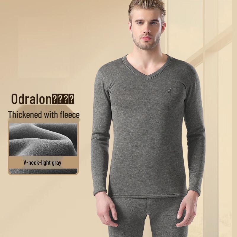 

Мужской зимний термокомплект Hengyuanxiang 2XL