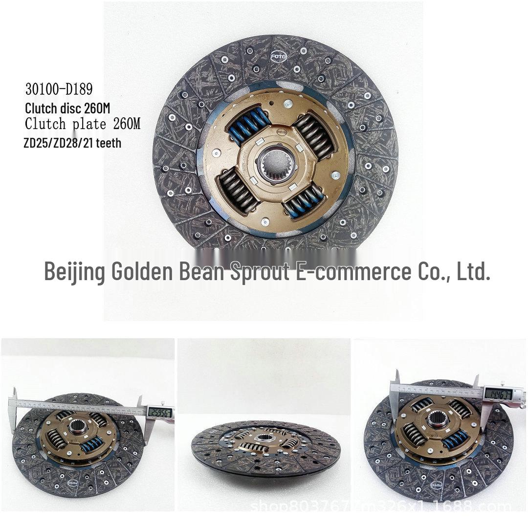 Clutch Disc 260M, 21 Teeth, Compatible with Nissan ZD25 & ZD28 Neutral
