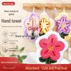 Wall-Mounted Absorbent Flower Hand Towel - Thick and Cute