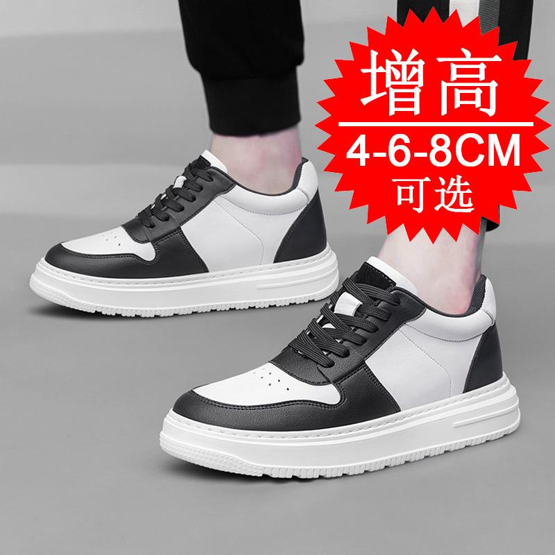 Invisible inner heightening men's shoes 8cm breathable heightening shoes 6 little white shoes men's trend sports shoes casual board