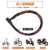 Homwarm Bike Lock Chain Lock Bike Bicycle Wire Lock 22mm x 1200mm Sturdy Set of 3 Keys (Diameter) Anti-Theft (Black)