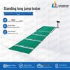 Shouli Zhanshen Physical Fitness Testing Equipment Series