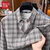 Hongdou Men's Long-Sleeve Plaid Cotton Brushed Shirt
