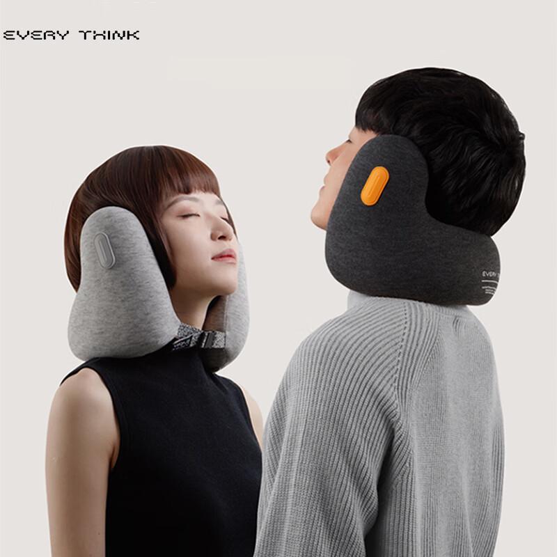 EVERYTHINK E2 Portable Memory Foam Neck Pillow