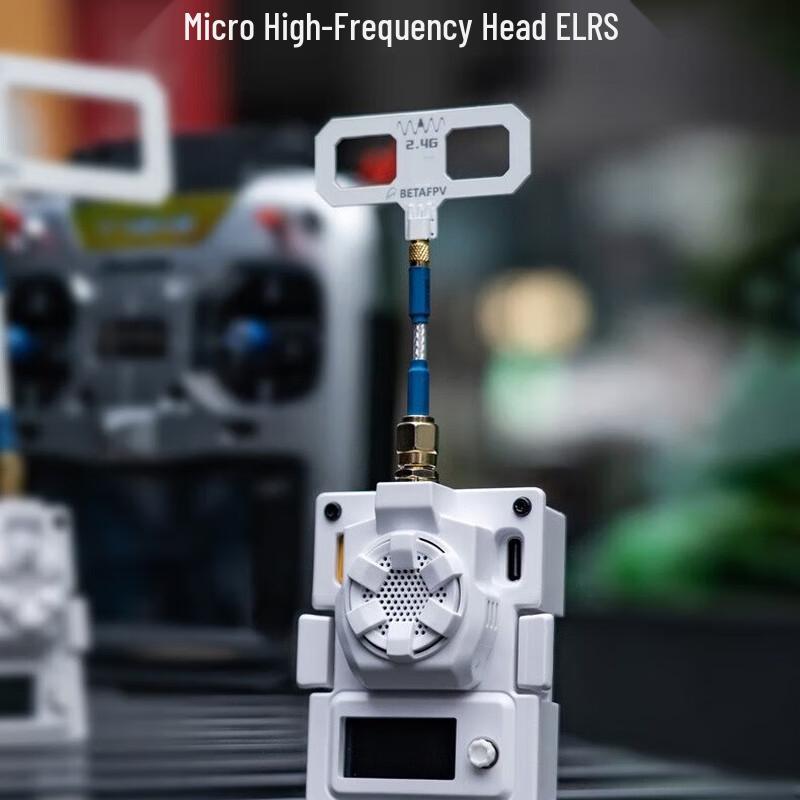 

Micro Long-Range FPV Receiver Module