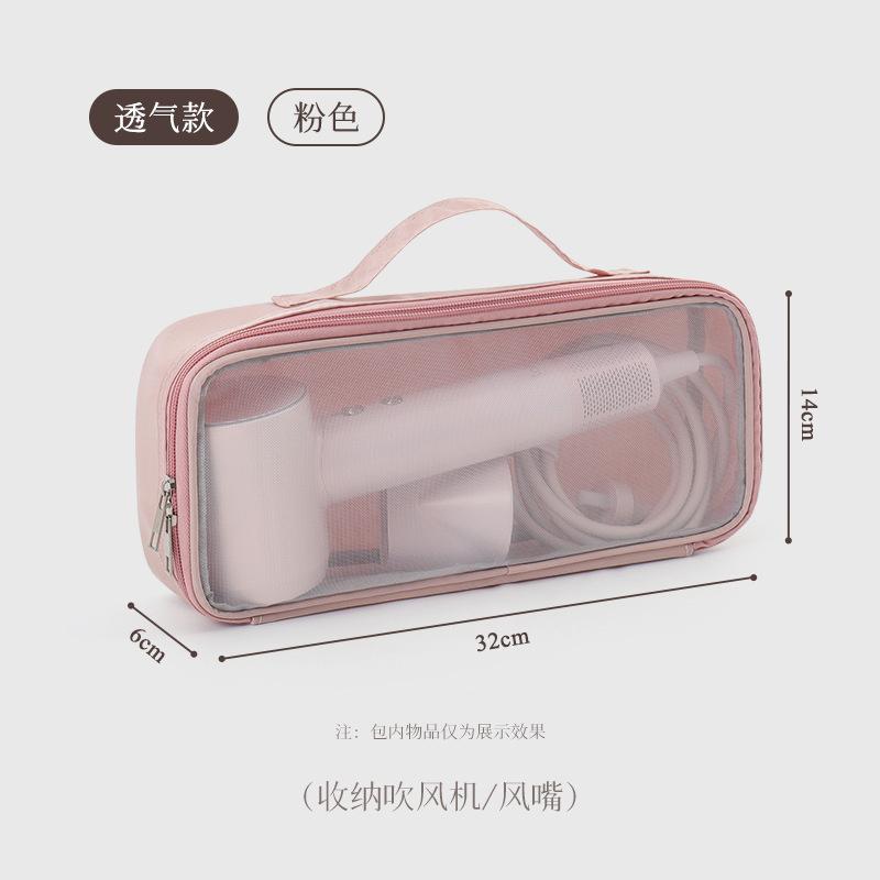 

BEPAN Travel Hair Dryer Carrying Case Large Capacity Hair Curler Iron Straightener Storage Zipper Closure Hairdressing Tools Organizer розовый
