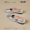 ZHR Women's Shallow-Mouth Mary Jane Flats